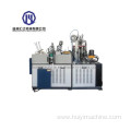 Paper Cup Forming Machine for High Speed